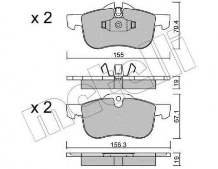 Тормозные колодки, дисковый тормоз (набор) Metelli 2203070