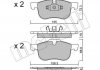 Комплект тормозных колодок, дисковый тормоз Metelli 22-0309-0 (фото 1)