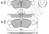 Комплект тормозных колодок (дисковых).) Metelli 22-0311-1 (фото 1)