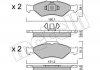 Тормозные колодки, дисковый тормоз (набор) Metelli 2203150 (фото 1)