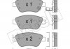 Комплект тормозных колодок, дисковый тормоз Metelli 22-0321-2 (фото 2)