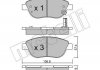 Гальмівні колодки, дискове гальмо (набір) Metelli 2203222 (фото 1)