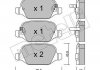 Комплект тормозных колодок, дисковый тормоз Metelli 22-0324-4 (фото 1)