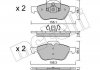 Комплект тормозных колодок, дисковый тормоз 22-0335-1 Metelli 2203351 (фото 1)