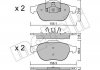 Комплект тормозных колодок, дисковый тормоз Metelli 22-0336-0 (фото 1)