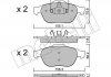 Комплект гальмівних колодок (дискових) 22-0336-1 Metelli 2203361 (фото 1)