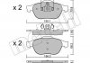 Комплект тормозных колодок, дисковый тормоз Metelli 22-0336-2 (фото 1)