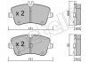 Комплект тормозных колодок, дисковый тормоз Metelli 22-0342-0 (фото 1)