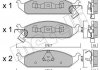 Тормозные колодки, дисковый тормоз (набор) Metelli 2203550 (фото 1)