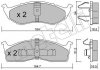 Комплект тормозных колодок, дисковый тормоз Metelli 22-0356-0 (фото 1)