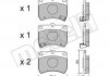 Гальмівні колодки, дискове гальмо (набір) Metelli 2203700 (фото 1)
