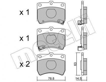 Тормозные колодки, дисковый тормоз (набор) Metelli 2203700 (фото 1)