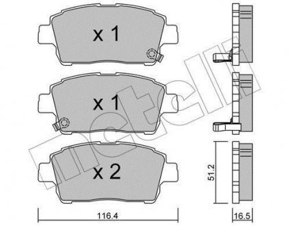 Комплект гальмівних колодок (дискових) 22-0423-0 Metelli 2204230