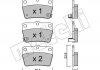 Комплект гальмівних колодок (дискових) 22-0431-0 Metelli 2204310 (фото 1)