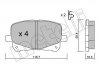 Тормозные колодки, дисковый тормоз (набор) Metelli 2204430 (фото 1)