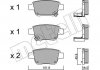 Комплект гальмівних колодок (дискових) 22-0451-0 Metelli 2204510 (фото 1)