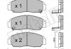 Комплект тормозных колодок, дисковый тормоз Metelli 22-0462-0 (фото 2)