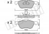 Комплект гальмівних колодок (дискових) 22-0489-0 Metelli 2204890 (фото 1)