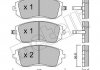 Комплект тормозных колодок, дисковый тормоз 22-0500-0 Metelli 2205000 (фото 1)