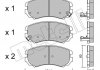 Комплект тормозных колодок, дисковый тормоз Metelli 22-0503-0 (фото 2)