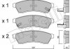 Комплект тормозных колодок, дисковый механизм Metelli 22-0510-1 (фото 1)