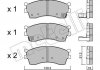 Комплект тормозных колодок, дисковый тормоз Metelli 22-0512-0 (фото 1)