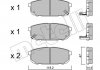 Комплект тормозных колодок, дисковый тормоз 22-0516-0 Metelli 2205160 (фото 2)