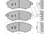 Тормозные колодки, дисковый тормоз (набор) Metelli 2205180 (фото 1)