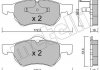 Комплект гальмівних колодок (дискових) Metelli 22-0523-0 (фото 1)