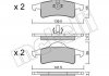 Комплект тормозных колодок, дисковый тормоз Metelli 22-0526-0 (фото 1)