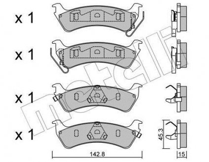 Тормозные колодки, дисковый тормоз (набор) Metelli 2205270