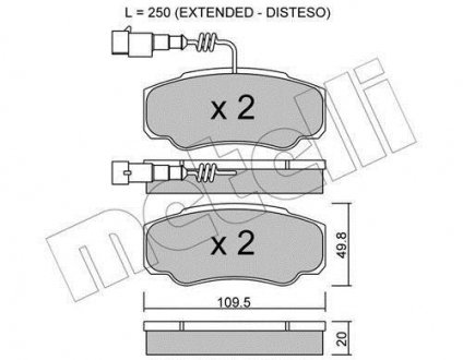 Тормозные колодки, дисковый тормоз (набор) Metelli 2205321 (фото 1)