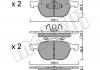 Комплект тормозных колодок, дисковый механизм Metelli 22-0534-1 (фото 1)