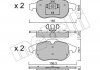 Комплект тормозных колодок, дисковый тормоз Metelli 22-0540-0 (фото 2)