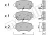 Комплект гальмівних колодок (дискових) Metelli 22-0542-2 (фото 1)