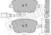 Комплект гальмівних колодок (дискових) Metelli 22-0547-1 (фото 1)