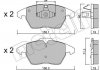 Комплект тормозных колодок, дисковый тормоз Metelli 22-0548-1 (фото 1)