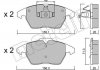 Комплект гальмівних колодок (дискових) Metelli 22-0548-2 (фото 1)