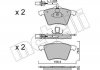 Тормозные колодки, дисковый тормоз (набор) Metelli 2205501 (фото 1)