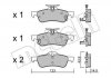 Тормозные колодки, дисковый тормоз (набор) Metelli 2205561 (фото 1)