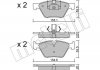 Комплект гальмівних колодок (дискових) 22-0557-0 Metelli 2205570 (фото 1)