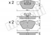 Комплект гальмівних колодок (дискових) 22-0557-5 Metelli 2205575 (фото 1)