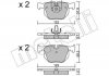 Комплект тормозных колодок, дисковый тормоз Metelli 22-0561-0 (фото 1)