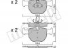 Комплект гальмівних колодок (дискових) Metelli 22-0598-0 (фото 1)