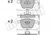 Комплект гальмівних колодок (дискових) Metelli 22-0599-0 (фото 1)