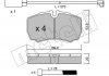 Комплект гальмівних колодок (дискових) Metelli 22-0604-2K (фото 1)