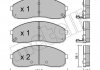 Тормозные колодки, дисковый тормоз (набор) Metelli 2206310 (фото 1)