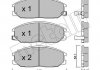 Комплект гальмівних колодок (дискових) Metelli 22-0632-0 (фото 1)