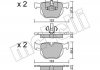 Комплект тормозных колодок, дисковый тормоз Metelli 22-0643-0 (фото 1)