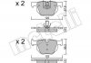 Комплект гальмівних колодок (дискових) Metelli 22-0644-0 (фото 1)